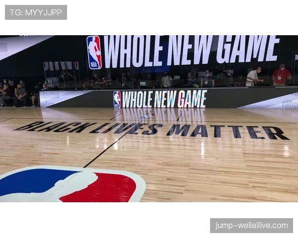 NBA场地区域的关键概念：着地空间规则到底意味着什么？