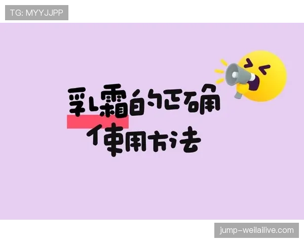 无效进球的判罚依据与常见误区解析